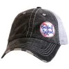 Katydid Baseball Mom Side Patch Trucker Hat