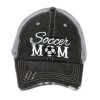 Katydid Soccer Mom Trucker Hat